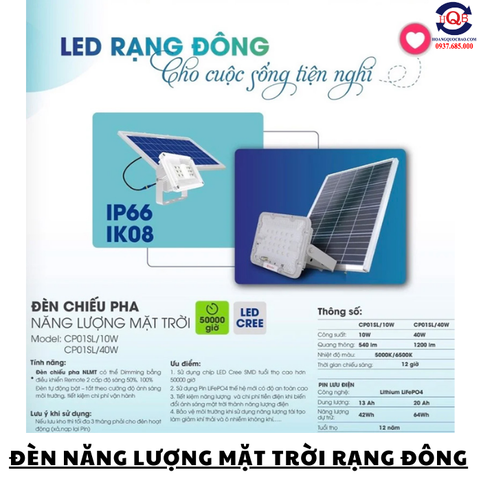 Giá đèn năng lượng mặt trời Rạng Đông chính hãng (3)