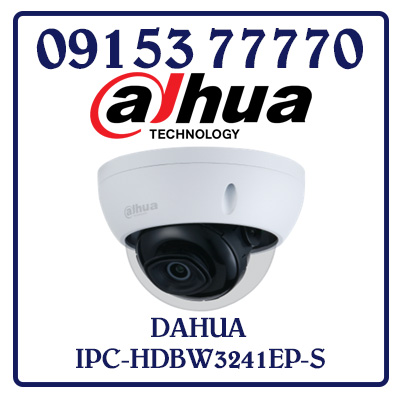 IPC-HDBW3241EP-S Camera DAHUA IP 2.0MP Giá Rẻ Nhất
