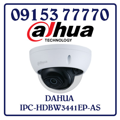 IPC-HDBW3441EP-AS Camera DAHUA IP 4.0MP Giá Rẻ Nhất
