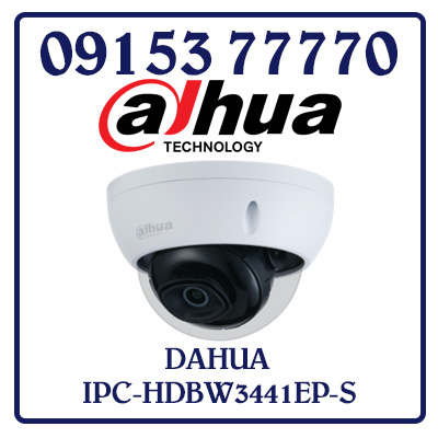 IPC-HDBW3441EP-S Camera DAHUA IP 4.0MP Giá Rẻ Nhất
