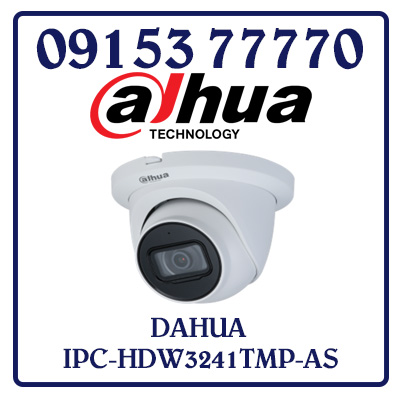 IPC-HDW3241TMP-AS Camera DAHUA IP 2.0MP Giá Rẻ Nhất