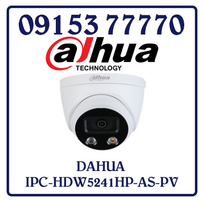 IPC-HDW5241HP-AS-PV Camera DAHUA IP 2.0MP Giá Rẻ Nhất