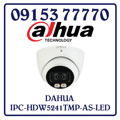 IPC-HDW5241TMP-AS-LED Camera DAHUA IP 2.0MP Giá Rẻ Nhất