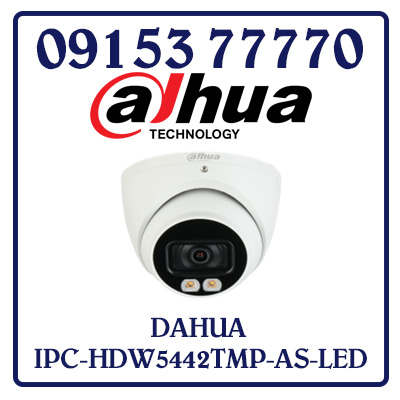 IPC-HDW5442TMP-AS-LED Camera DAHUA IP 4.0MP Giá Rẻ Nhất
