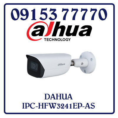 IPC-HFW3241EP-AS Camera DAHUA IP 2.0MP Giá Rẻ Nhất