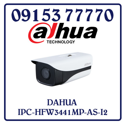 IPC-HFW3441MP-AS-I2 Camera DAHUA IP 4.0MP Giá Rẻ Nhất