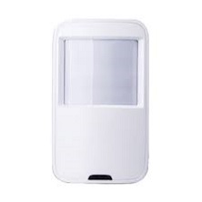 Hệ Thống Báo Trộm Không Dây ARD1231-W