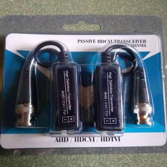 Balun Xanh Video AHD - Phụ Kiện Camera Balun Xanh Giá Rẻ