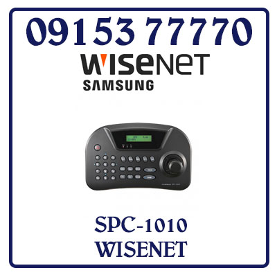 Bàn điều khiển PTZ camera SPC-1010