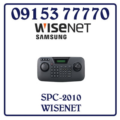 Bàn điều khiển PTZ camera SPC-2010