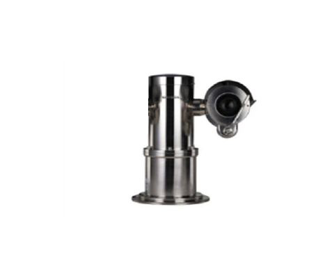 Camera chống chày nổ KRA-A3207PN