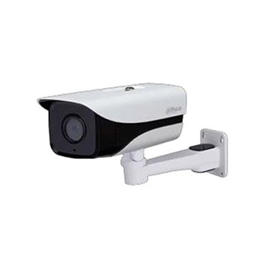 Camera Dahua IPC-HFW1230MP-AS-I2