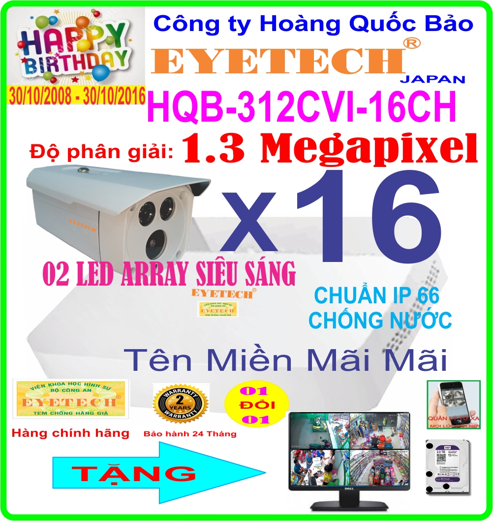 Hệ Thống 16 Camera Khuyến Mãi EYETECH HDCVI HQB -312CVI 16CH