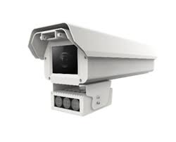 CAMERA HDPARAGON HDS-2136LPR