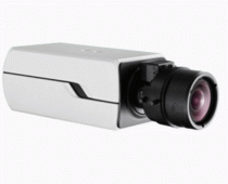 CAMERA HDPARAGON HDS-4065BXW