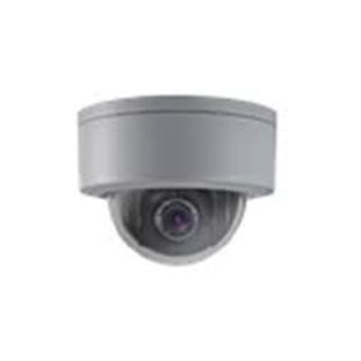 CAMERA HDPARAGON HDS-PT5304H-DN