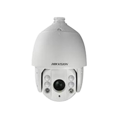 CAMERA HIKVISION DS-IP9120IW-AE