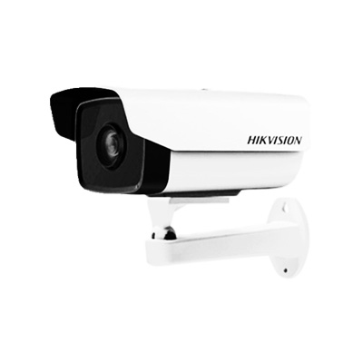 Camera HIKVISION IP DS-2CD1201D-I3 (1 M)