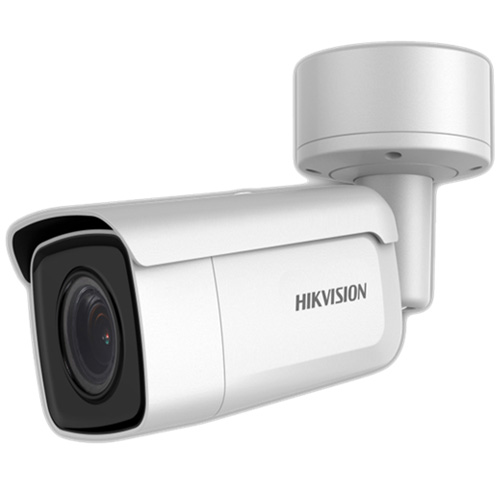 Camera IP Trụ hồng ngoại 4MP chuẩn nén H.265+, ống kính 2.8-12mm DS-2CD2643G0-IZS