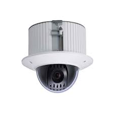 CAMERA KBVISION IP KX-2306PN