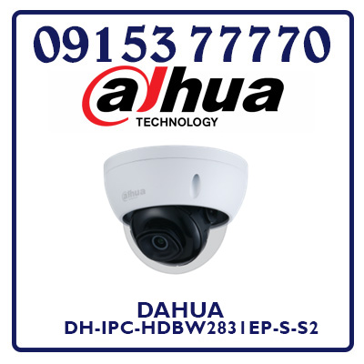 DH-IPC-HDBW2831EP-S-S2 Camera Dahua IP 8MP