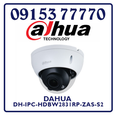DH-IPC-HDBW2831RP-ZAS-S2 Camera Dahua IP 8MP
