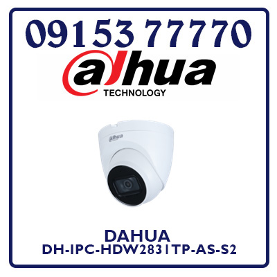 DH-IPC-HDW2831TP-AS-S2 Camera Dahua IP 8MP