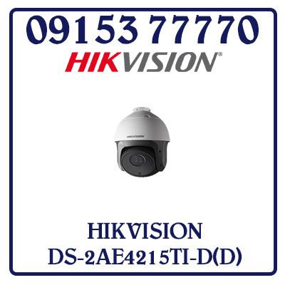 DS-2AE4215TI-D(D) Camera HIKVISION HD-TVI 2MP Giá Rẻ