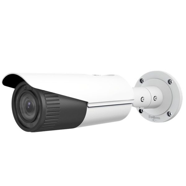 DS-2CD2621G0-IS Camera IP HD hồng ngoại 2 Megapixel