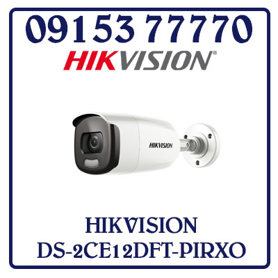 DS-2CE12DFT-PIRXOF Camera HIKVISION HD-TVI 2MP Giá Rẻ