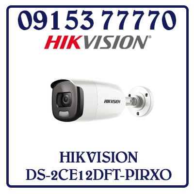 DS-2CE12DFT-PIRXOF Camera HIKVISION HD-TVI 2MP Giá Rẻ