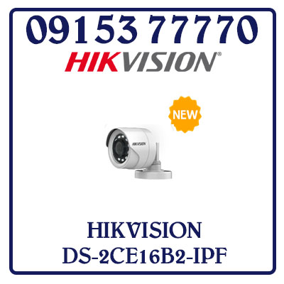DS-2CE16B2-IPF CAMERA HD TVI 2MP THẾ HỆ MỚI SUPER LIGHT B2