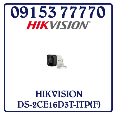 DS-2CE16D3T-ITP(F) Camera HIKVISION HD-TVI 2MP Giá Rẻ