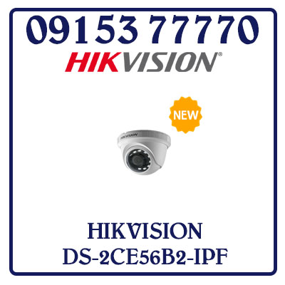 DS-2CE56B2-IPF CAMERA HD TVI 2MP THẾ HỆ MỚI SUPER LIGHT B2