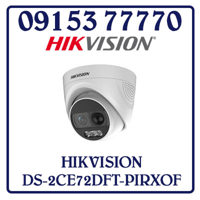 DS-2CE72DFT-PIRXOF Camera HIKVISION HD-TVI 2MP Giá Rẻ