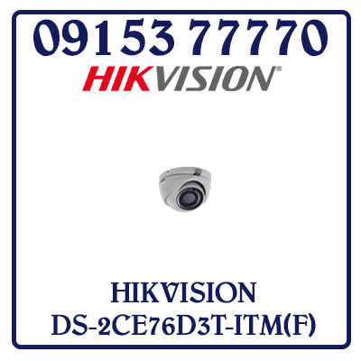 DS-2CE76D3T-ITM(F) Camera HIKVISION HD-TVI 2MP Giá Rẻ
