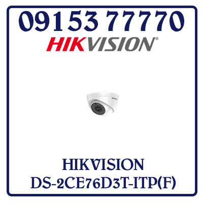 DS-2CE76D3T-ITP(F) Camera HIKVISION HD-TVI 2MP Giá Rẻ