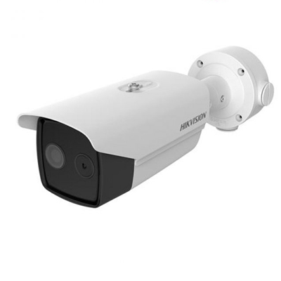 DS-2TD2637B-15/P Camera AI nhận diện cơ thể người, hỗ trợ đo cùng lúc lên đến 30 người