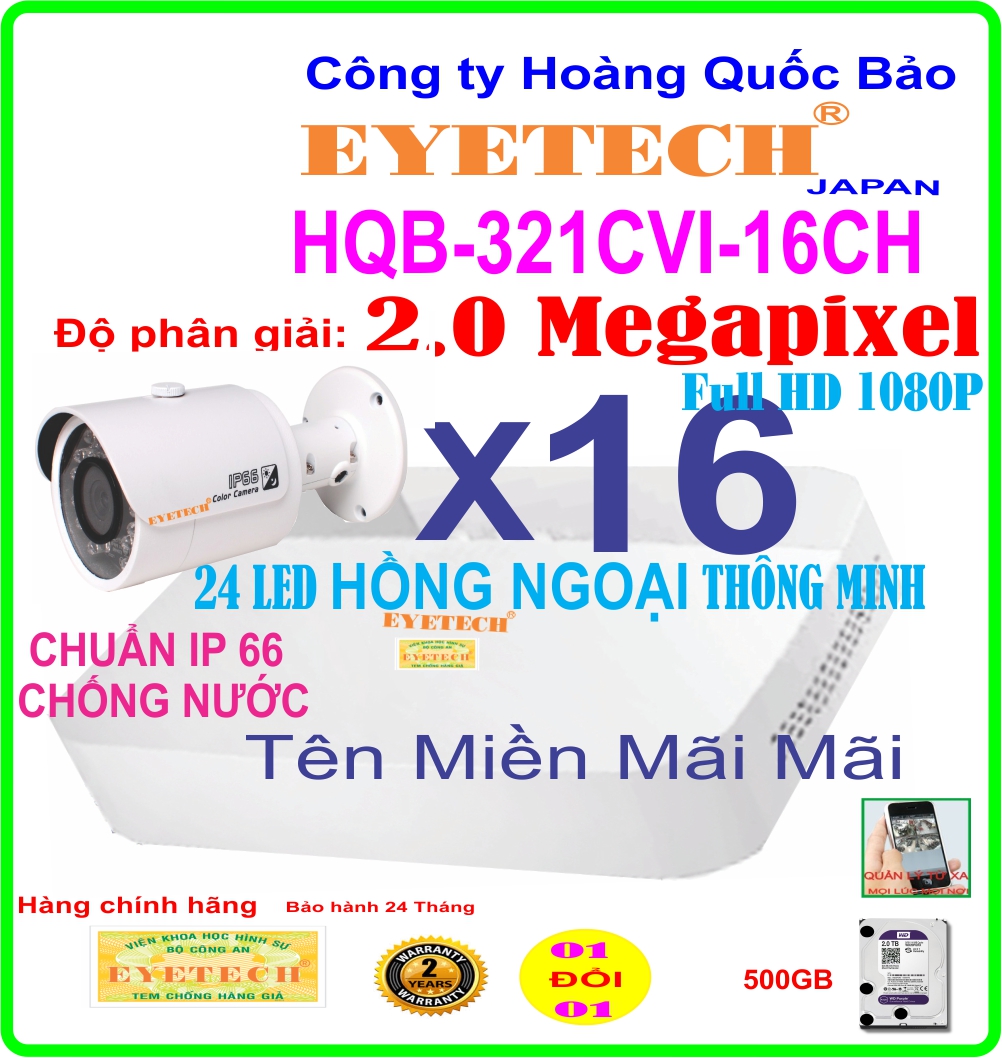 Hệ Thống 16 Camera Khuyến Mãi ET-321CVI-16CH