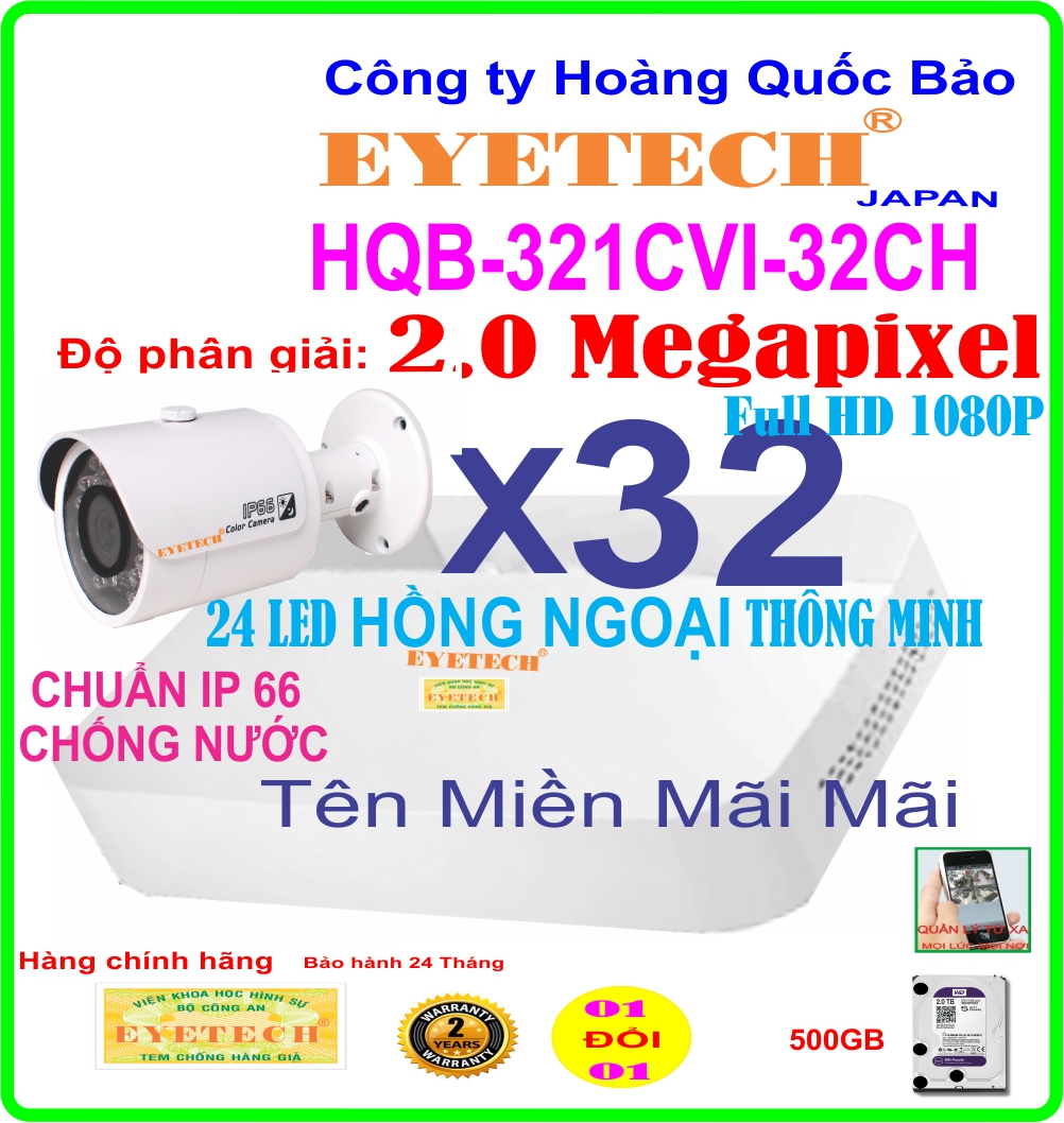 Hệ Thống 32 Camera Khuyến Mãi EYETECH HQB ET-321CVI-32CH