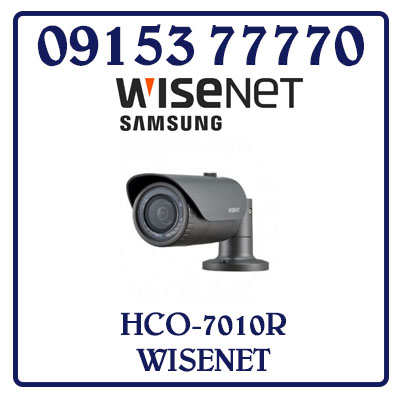 HCO-7010R Camera SAMSUNG WISENET AHD 4.0MP HCO-7010R Giá Rẻ