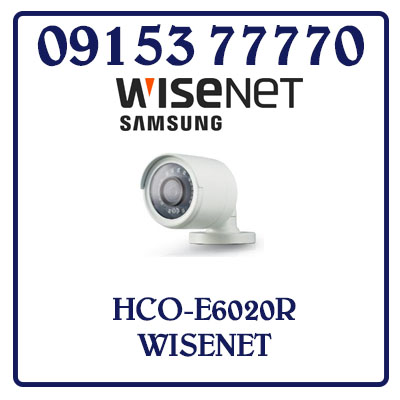 HCO-E6020R Camera SAMSUNG WISENET AHD 2.0MP HCO-E6020R Giá Rẻ