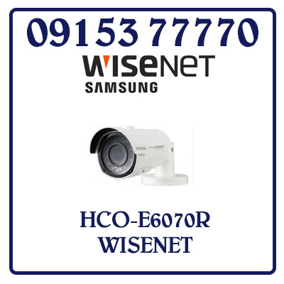 HCO-E6070R Camera SAMSUNG WISENET AHD 2.0MP HCO-E6070R Giá Rẻ