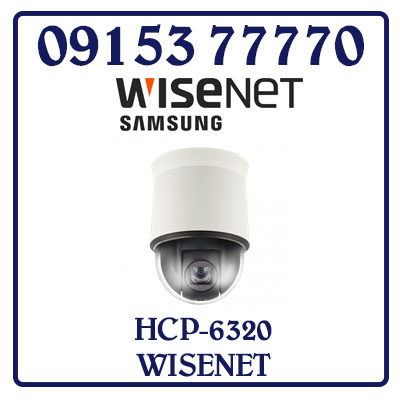 HCP-6320 Camera  SAMSUNG WISENET AHD 2.0MP HCP-6320 Giá Rẻ