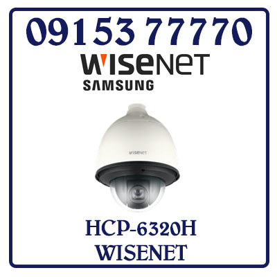 HCP-6320H Camera SAMSUNG WISENET PTZ AHD 2.0MP HCP-6320H Giá Rẻ