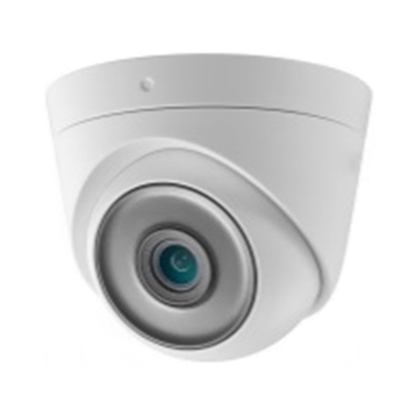 HDS-5887STVI-IRQF Camera Hdparagon HD-TVI 2M