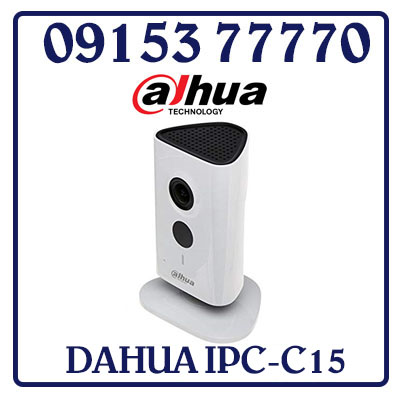 IPC-C15 Camera DAHUA IP Wifi Không dây IPC-C15