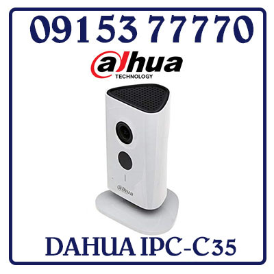 IPC-C35 Camera DAHUA IP Wifi Không Dây IPC-C35