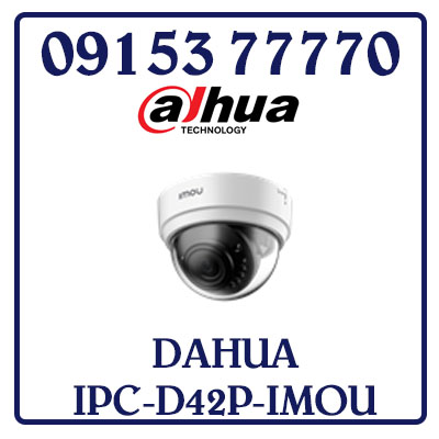 IPC-D42P-IMOU Camera DAHUA IP IPC-D42P-IMOU Giá Rẻ
