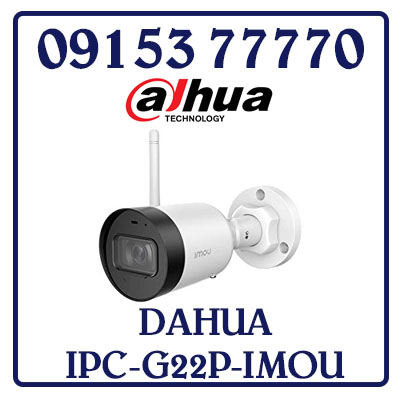 IPC-G22P-IMOU Camera DAHUA IP IPC-G22P-IMOU Giá Rẻ